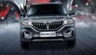 أسعار ومواصفات سيارات بريليانس في مصر 2021