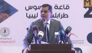 رئيس الحكومة الليبية عبدالحميد الدبيبة