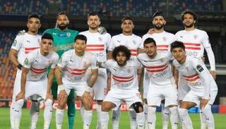 فريق الزمالك
