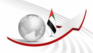 الإمارات ضمن الـ20 الأوائل عالميا في 11 مؤشرا خاصا بالاستثمار