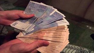 تراجع سعر اليورو في المغرب