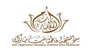 شعار الشيخة فاطمة بنت مبارك