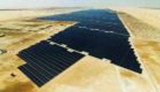 "نور أبوظبي".. عملاق الطاقة النظيفة