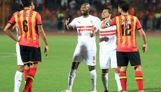 الترجي والزمالك