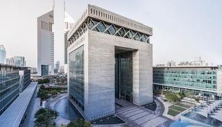 شعار بورصة دبي للطاقة