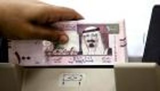 تعرف على سعر الريال السعودي في مصر اليوم الإثنين 5 أبريل 2021