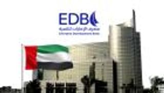 تفاصيل استراتيجية مصرف الإمارات للتنمية الجديدة.. الذراع المالية لمشروع Operation 300bn