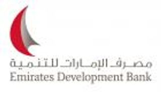 "نصنع المستقبل" و"مصرف الإمارات" يتصدران تريند تويتر