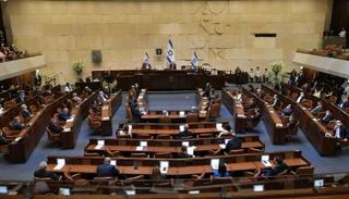 الجلسة الافتتاحية للكنيست اليوم