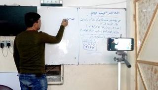 إبراهيم يوسف مدرس مادة الكيمياء