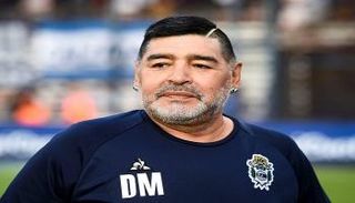 دييجو أرماندو مارادونا