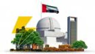 "براكة".. مفخرة الطاقة النووية السلمية للإمارات والعرب