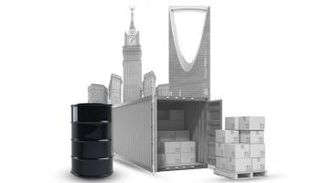 بنك مصر - أرشيفية