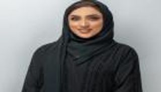 العراق نحو سنواتٍ سمان