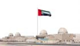 إنجاز إماراتي تاريخي.. أولى محطات براكة تبدأ التشغيل التجاري