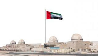محطة براكة الإماراتية للطاقة النووية السلمية