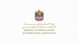 الإمارات تطالب بموقف دولي حاسم لوقف هجمات الحوثي ضد السعودية