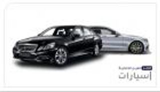 موجز "العين الإخبارية" للسيارات.."جينيسيس" تنطلق بالصين وأسوأ الموديلات