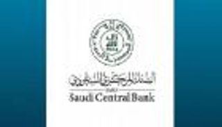 دوام البنوك في رمضان 2021 بالسعودية.. 6 ساعات فقط