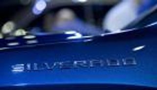 "جنرال موتورز" في أول مواجهة "كهربائية" مع "تسلا وأخواتها".. إليك التفاصيل