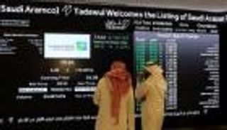 توقعات صندوق النقد تنعش بورصات الخليج