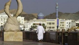 عمان تزيد إعفاءات "القيمة المضافة" وتعزز الدعم للأقل دخلا