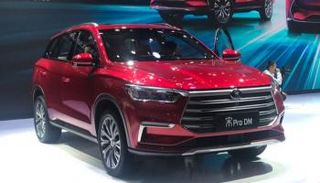 سيارة من ماركة 