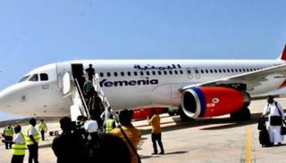 عودة مطار الريان اليمني للحياة