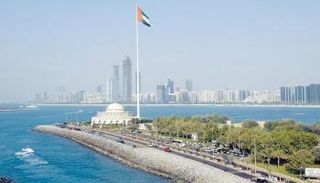 علم الإمارات