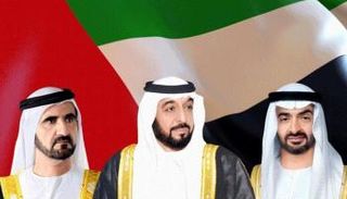 الشيخ خليفة بن زايد آل نهيان والشيخ محمد بن راشد آل مكتوم والشيخ محمد بن زايد آل نهيان