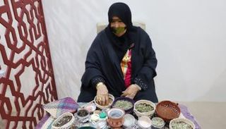 علياء سعيد سالم