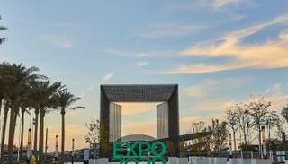 معرض إكسبو 2020 دبي