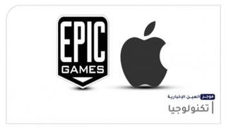 موجز