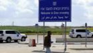 إسرائيل تغلق الأراضي الفلسطينية تزامنا مع ذكرى "النكبة"