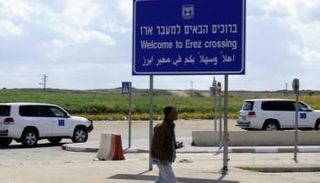 حاجز بيت حانون