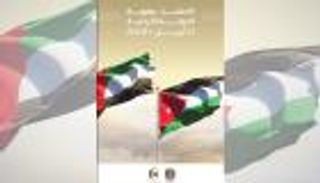 قفزة تاريخية في حجم التبادل التجاري بين الإمارات والأردن