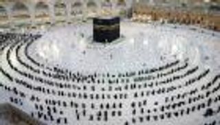 إتاحة إصدار تصاريح العمرة عن طريق الفنادق المحيطة بالحرم المكي