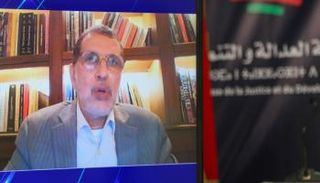 سعد الدين العثماني الأمين العام لحزب العدالة والتنمية