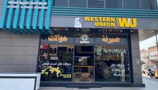 سعر الدولار في العراق اليوم الإثنين