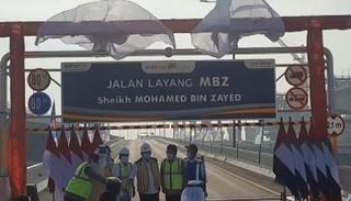 تغيير اسم أحد أهم شوارع جاكرتا باسم الشيخ محمد بن زايد آل نهيان