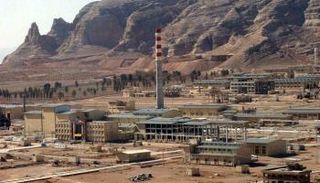 جزء من منشأة نطنز النووية - أرشيفية