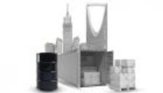 السعودية رئيسا لتكتل اقتصادي يقترب من 2 تريليون دولار