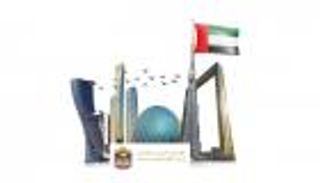 الإمارات.. تطوير مستمر لمنظومة مواجهة غسل الأموال 