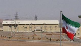 منشأة نووية إيرانية - أرشيفية