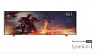 موجز "العين الإخبارية" للتكنولوجيا.. تلفاز سامسونج النحيف وهاتف أوميديجي