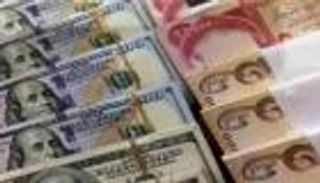 سعر الدولار في العراق مساء اليوم الثلاثاء 13 أبريل 2021.. قفزة مفاجئة