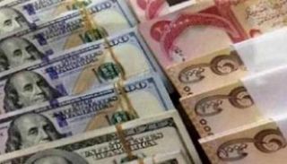 سعر الدولار في العراق مساء اليوم الثلاثاء