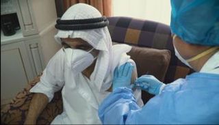 تطعيمات كورونا في الإمارات