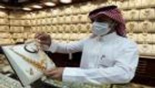 أسعار الذهب في السعودية اليوم الثلاثاء 13 أبريل 2021