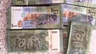 سعر الدولار في سوريا اليوم الثلاثاء 13 أبريل 2021